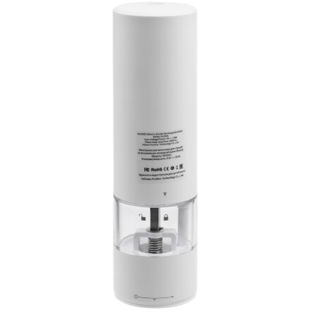 Электрическая мельница для специй HuoHou Electric Grinder Rechargable, белая Электрическая мельница для специй HuoHou Electric Grinder Rechargable, белая
