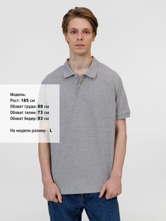 Рубашка поло унисекс Pacific, серый меланж Рубашка поло унисекс Pacific, серый меланж