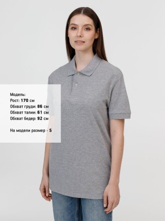 Рубашка поло унисекс Pacific, серый меланж Рубашка поло унисекс Pacific, серый меланж