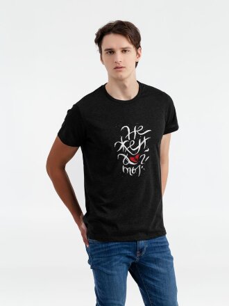 Футболка «Нежен», черный меланж Футболка «Нежен», черный меланж