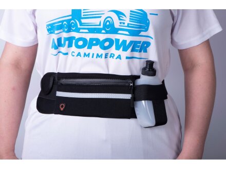 Спортивная сумка для бега с бутылкой 270ml Marathon, черный Спортивная сумка для бега с бутылкой 270ml Marathon, черный