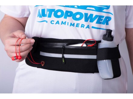 Спортивная сумка для бега с бутылкой 270ml Marathon, черный Спортивная сумка для бега с бутылкой 270ml Marathon, черный