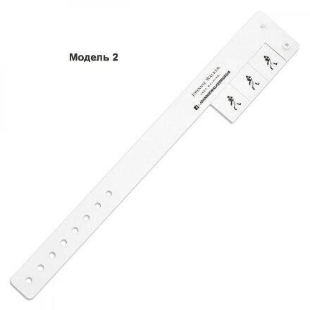 Браслет Pulse на заказ Браслет Pulse на заказ