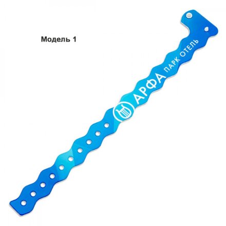 Браслет Pulse на заказ Браслет Pulse на заказ