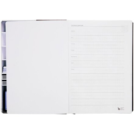 Ежедневник Kombi-1 c прямолинейной сшивкой на заказ Ежедневник Kombi-1 c прямолинейной сшивкой на заказ