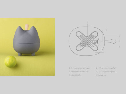 Портативная акустика Rombica Mysound Tito 1C, светло-серый (Р)