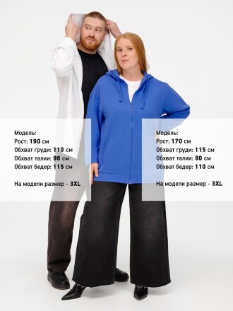 Толстовка на молнии с капюшоном Siverga 2.0, белая Толстовка на молнии с капюшоном Siverga 2.0, белая