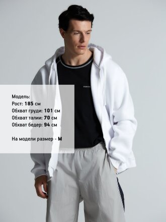 Толстовка на молнии с капюшоном Siverga 2.0, белая Толстовка на молнии с капюшоном Siverga 2.0, белая