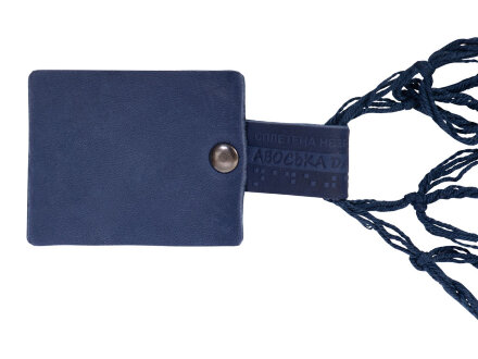 Авоська Dream L наплечная 25 литров с кожаными ручками, темно-синий Авоська Dream L наплечная 25 литров с кожаными ручками, темно-синий