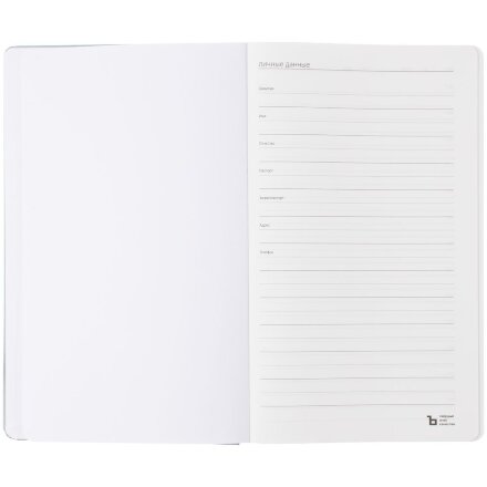 Ежедневник Stone с блоком из каменной бумаги на заказ Ежедневник Stone с блоком из каменной бумаги на заказ