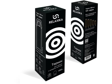 Термос Relaxika 101 (1 литр), черный (без лого)