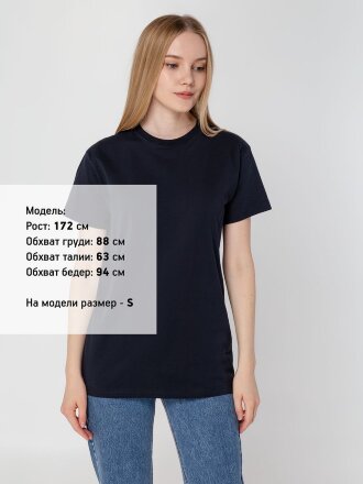 Футболка унисекс T-Bolka 160, темно-синяя Футболка унисекс T-Bolka 160, темно-синяя