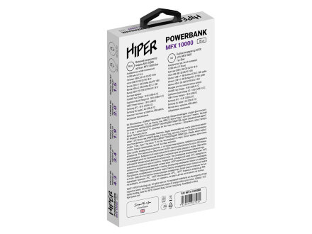 Портативный внешний аккумулятор MFX 10000 Blue Портативный внешний аккумулятор MFX 10000 Blue