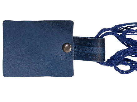 Авоська Dream L наплечная 25 литров с кожаными ручками, синий (12) Авоська Dream L наплечная 25 литров с кожаными ручками, синий (12)