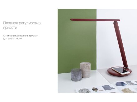 Настольная лампа Rombica LED FAROS, коричневый (круглое основание) Настольная лампа Rombica LED FAROS, коричневый (круглое основание)