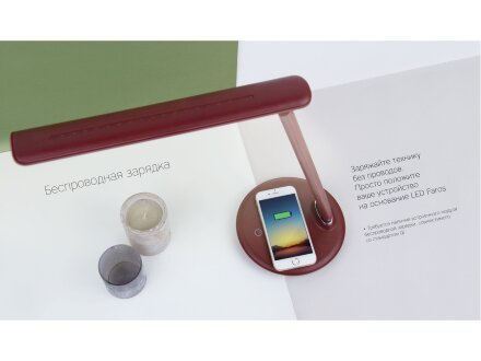 Настольная лампа Rombica LED FAROS, коричневый (круглое основание) Настольная лампа Rombica LED FAROS, коричневый (круглое основание)