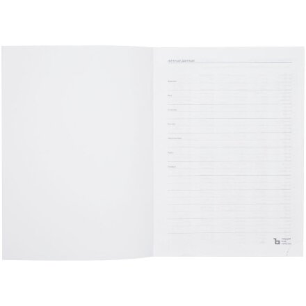 Ежедневник Latte Maxi, недатированный, черный Ежедневник Latte Maxi, недатированный, черный