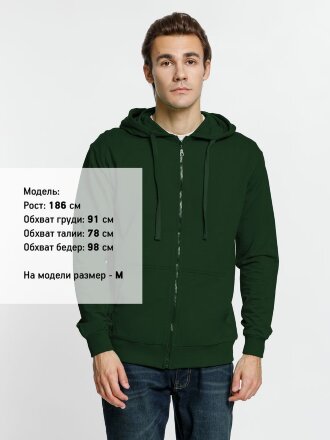 Толстовка на молнии с капюшоном Siverga 2.0, темно-зеленая Толстовка на молнии с капюшоном Siverga 2.0, темно-зеленая