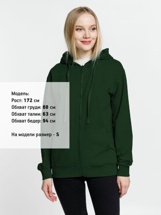 Толстовка на молнии с капюшоном Siverga 2.0, темно-зеленая Толстовка на молнии с капюшоном Siverga 2.0, темно-зеленая