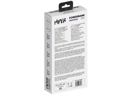 Портативный внешний аккумулятор SM20000 White Портативный внешний аккумулятор SM20000 White