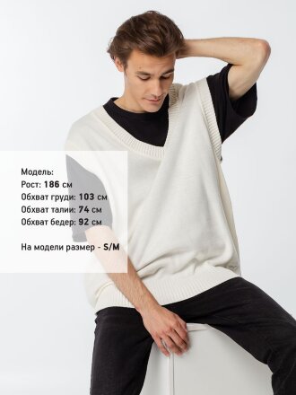 Жилет оверсайз унисекс Tad в сумке, молочно-белый Жилет оверсайз унисекс Tad в сумке, молочно-белый