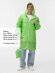 Дождевик Rainman Zip, зеленое яблоко Дождевик Rainman Zip, зеленое яблоко