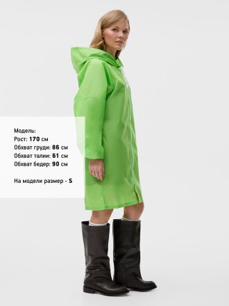 Дождевик Rainman Zip, зеленое яблоко Дождевик Rainman Zip, зеленое яблоко