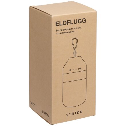 Защищенная колонка Eldflugg с кемпинговым фонарем Защищенная колонка Eldflugg с кемпинговым фонарем