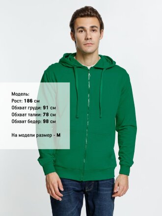 Толстовка на молнии с капюшоном Siverga 2.0, зеленая Толстовка на молнии с капюшоном Siverga 2.0, зеленая