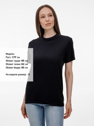 Футболка унисекс T-Bolka 180, черная Футболка унисекс T-Bolka 180, черная