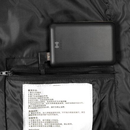 Жилет с подогревом Thermalli Valmorel, черный Жилет с подогревом Thermalli Valmorel, черный