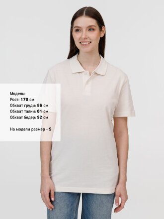 Рубашка поло унисекс Pulse, молочно-белая Рубашка поло унисекс Pulse, молочно-белая