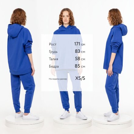 Худи унисекс H1, синее Худи унисекс H1, синее