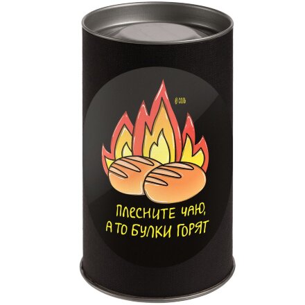 Набор «Булки горят» с чаем Набор «Булки горят» с чаем