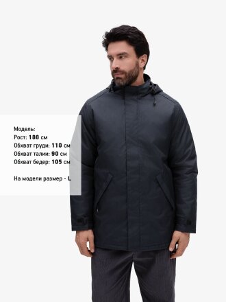 Куртка на стеганой подкладке Robyn, темно-синяя Куртка на стеганой подкладке Robyn, темно-синяя