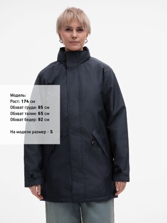 Куртка на стеганой подкладке Robyn, темно-синяя Куртка на стеганой подкладке Robyn, темно-синяя