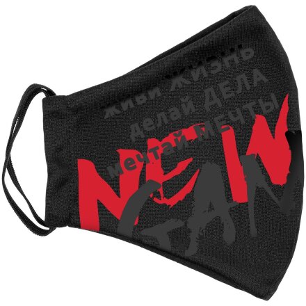 Набор масок для лица с термонаклейками Lucky Game Набор масок для лица с термонаклейками Lucky Game