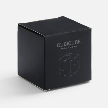 Кубик-спиннер Cubicure, черный