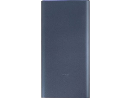 Аккумулятор внешний Xiaomi 22.5W Power Bank 10000 (BHR5884GL) (Р)