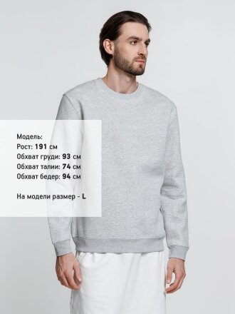 Свитшот унисекс Delta, серый меланж Свитшот унисекс Delta, серый меланж