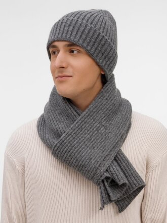 Набор Laconi, темно-серый меланж Набор Laconi, темно-серый меланж