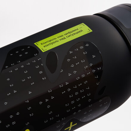 Бутылка для воды Roys, черная