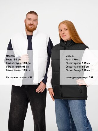 Жилет Kama, черный Жилет Kama, черный