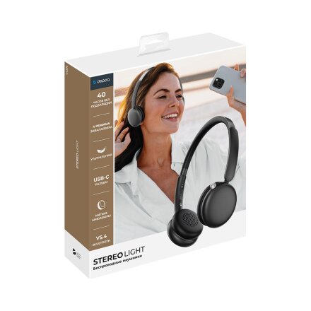 Беспроводные накладные наушники Stereo Light, BT 5.4, 300 мАч, черный, Deppa Беспроводные накладные наушники Stereo Light, BT 5.4, 300 мАч, черный, Deppa