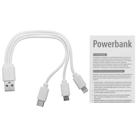 Аккумулятор с подсветкой markBright City, 10000 мАч, синий Аккумулятор с подсветкой markBright City, 10000 мАч, синий