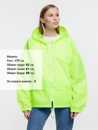 Ветровка Kivach Promo, желтый неон