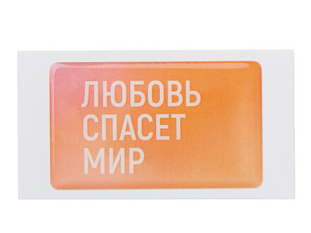 Стикер смоляной прямоугольник мини 1 шт, 3х5 см, пресет