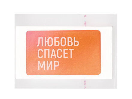 Стикер смоляной прямоугольник мини 1 шт, 3х5 см, пресет