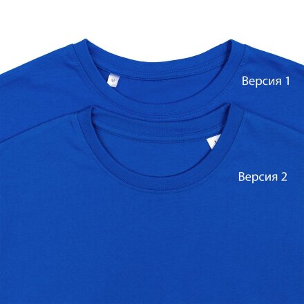 Футболка унисекс T-Bolka 180, ярко-синяя Футболка унисекс T-Bolka 180, ярко-синяя