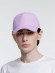 Бейсболка Standard, сиреневая Бейсболка Standard, сиреневая